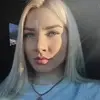 Отзыв от Алена Севастьянова