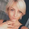 Отзыв от Ульяна Быкова